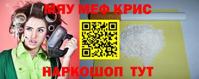 шишки Чебоксары