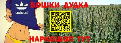 альфа пвп Дубна