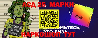 мефедрон VHQ Донской