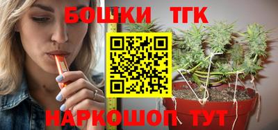 мефедрон VHQ Донской