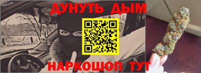 мефедрон VHQ Донской