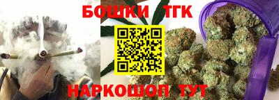 марки nbome Донецк