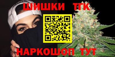 мефедрон VHQ Донской