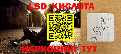 альфа пвп Дубна