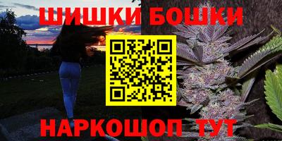 альфа пвп Дубна