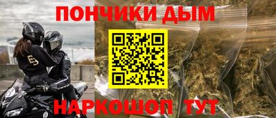 альфа пвп Дубна