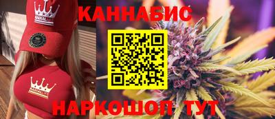 мефедрон VHQ Донской