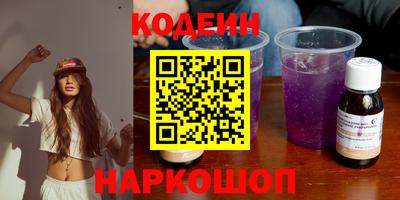 альфа пвп Дубна
