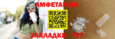 мефедрон VHQ Донской
