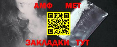 марки nbome Донецк