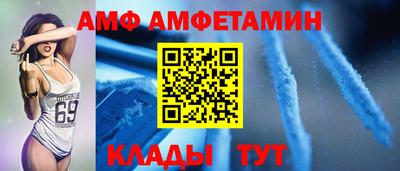 марки nbome Донецк