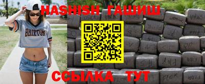 альфа пвп Дубна