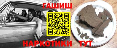 мефедрон VHQ Донской