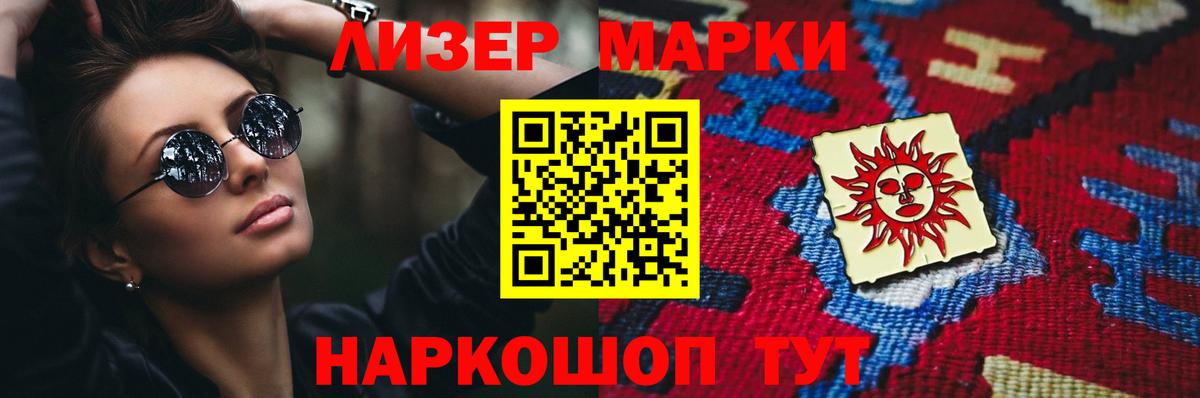 LSD-25 экстази кислота  Вход с VPN  LSD-25 экстази  Михайловка 
