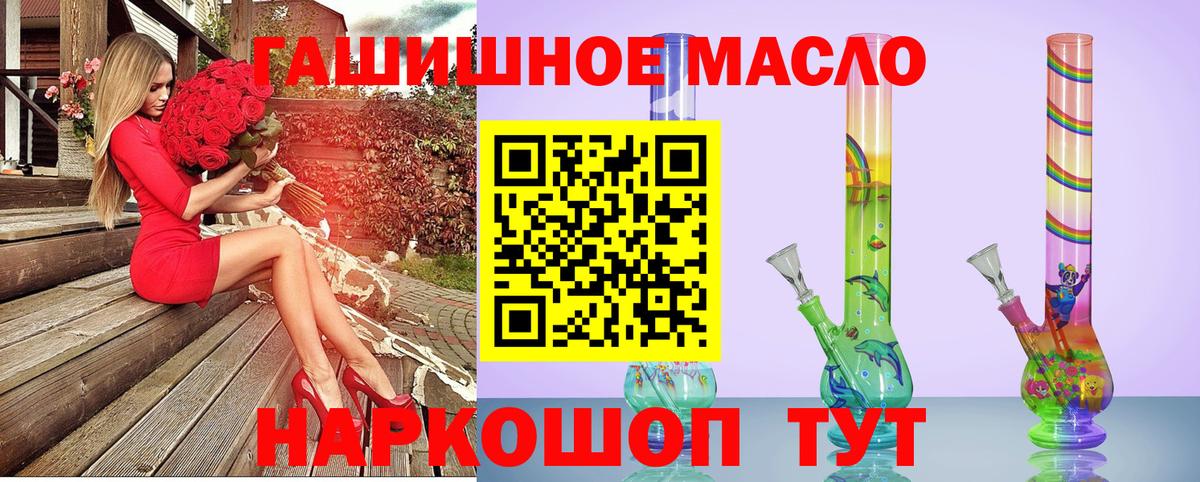 Дистиллят ТГК концентрат Михайловка