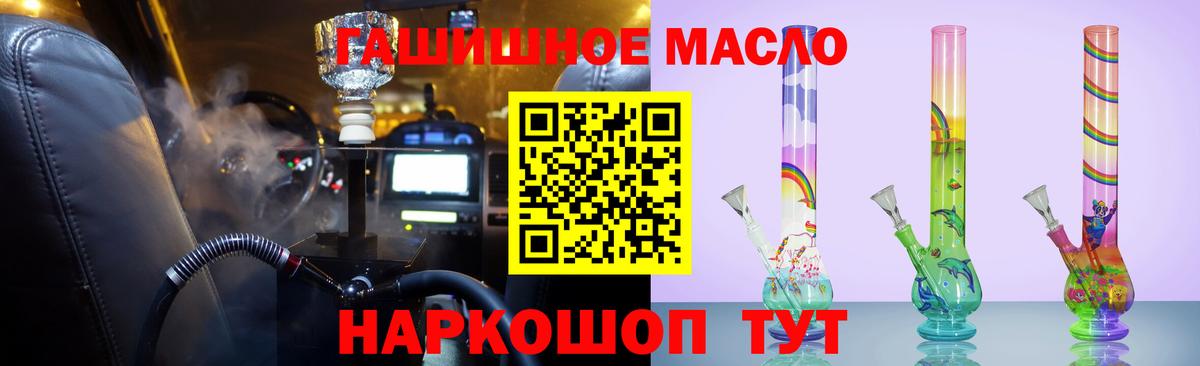 А ПВП Михайловка